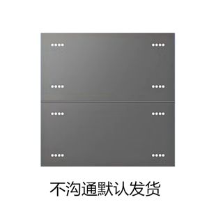 MIJIA 8-Key Smart Scene Switch Bluetooth Mesh Remote Control Is Connected to Iaminated Board 24 Scenarios at Will