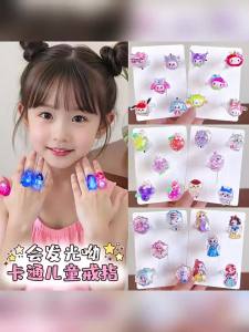 Elsa Princess Glow Childrens Ring