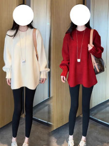 New Fashion French Elegance Mid-long Loose Long Sleeve Knitwear