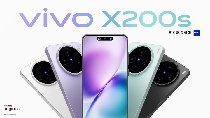 Vivo X200 Ultra Mobile Phone/6.82 inches 120Hz LTPO AMOLED Screen Phone ...