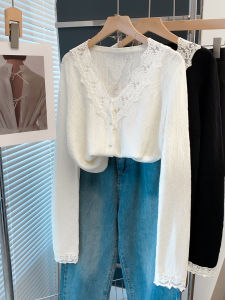 JIANDIYA | Áo Cardigan Len Thêu Ren Cổ V Mới Rộng