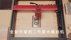 💥【รับประกัน 10 ปี】【จัดส่งฟรี】A30 Pro เครื่องแกะสลักเลเซอร์ เครื่องแกะสลัก เครื่องตัดเลเซอร์ แพ็คเกจ F30 Pro Air Assist แบบรองรับการควบคุมโทรศัพท์มือถือ สามารถสร้างสแตนเลส ไม้ อะคริลิค Laser Engraver สำหรับการเสริมสร้างความสามารถในการทำงานและการแพ็คเกจ