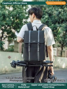 Cwatcun | Waterproof Shockproof Camera Backpack