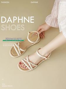 Daphne | Summer Comfortable Wedge Sandals