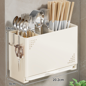 evesigar | Multifunctional No-drilling Wall Mounted Storage Organizer