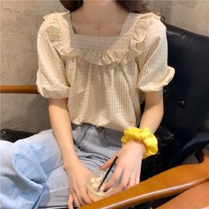 QJshop เสื้อผู้หญิงน่ารัก สาวๆสายหวานต้องชอบ สีโทนเย็นๆ ใส่สบาย คุณภาพเกินราคา