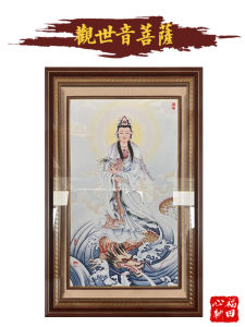 New Chinese Style High Definition Hand Drawn Guanyin Bodhisattva Decorative Painting Entrance Hall Background Wall Tea Room Center Piece