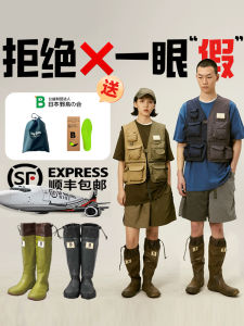 Comfortable Natural Rubber Rain Boots Waterproof Non-Slip Camping Outdoor Boots Hey Leta Japanese Style High-Tube Booties