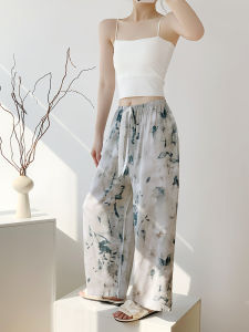 KASIHAN | Thin Summer Large Size Cotton-Like Loungewear Pants Nine Lengths Wide Leg