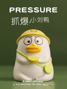 Stress Relief Toy Doll Squishy Duckling Birthday Gift for Girls Cute Plush Doll Toy Adult Childrens Birthday Party Favors