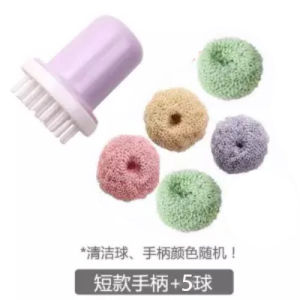 Large Size Kitchen Nanometer Clean Ball Plant Extract Fiber Pot Scrubber Dish Brush Non-Damage Pot Wire Sponge Alternative