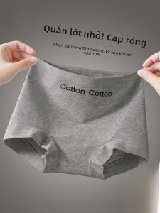 MiiOW | Quần lót nam nữ Cotton Cat Pure Cotton Antibacterial Mid High Waist Seamless Sporty Breathable Womens Boxer Shorts