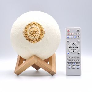 Quran Azan Clock Islam Muslim Arabic Koran Wireless Bluetooth Speaker Portable Night Light Bright Lamp Holy Ramadan Arab Islamic