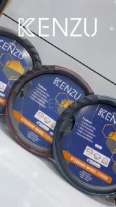 Cover Steer / Sarung Setir / Pelindung Stir Mobil Kenzu  KNZ - 315.
