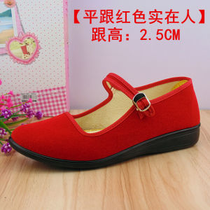Giày Vải Phong Cách Bắc Kinh Cổ Điển Dành Cho Nữ Mùa Xuân Thu Mới Giày Đế Bằng Nhung Màu Đỏ Sáng Màu Đế Cao Gót Giày Nhún Bèo Nhún