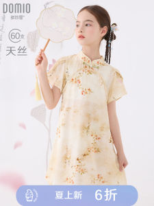 Princess Style Childrens Qipao Dress Summer New Chinese Style Floral Print Girls Dress A-Line Skirt Comfortable Cotton Blend