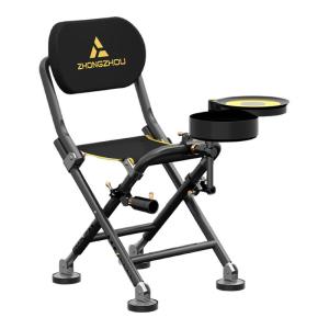 ZHONGZHOU | Portable Lightweight Multifunctional Fishing Chair