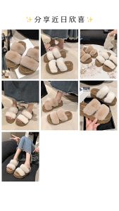 [HÀNG QC FULL HỘP] Dép Lông Quai Ngang A1 Dễ Thương Dép Bông Nữ Mềm Mịn Đế cao nhẹ không hôi chân_MINA