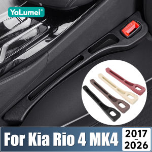 For Kia Rio 4 MK4 2017 2018 2019 2020 2021 2022 2023 2024 2025 2026 2PCS Car Seat Leak Proof Strips Gap Side Seam Filler Storage