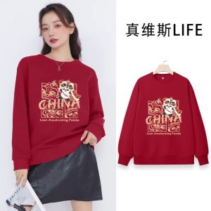 เสื้อสเวตเตอร์คอกลมสไตล์อเมริกันลำลองสำหรับผู้หญิง เสื้อคลุมกันหนาวทรงหลวมสบาย ๆ แขนยาวพิมพ์ลายการ์ตูน