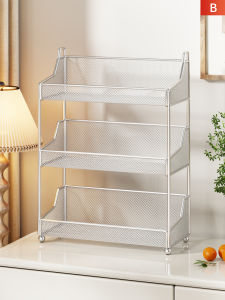 WUBUWEI | Cup And Miscellaneous Storage Rack