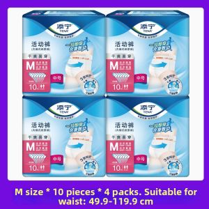 TENA | Adults Easy-to-Wear Incontinence Briefs M 40pcs
