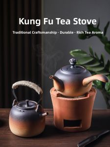 NIGESI | Traditional Charcoal Tea Stove