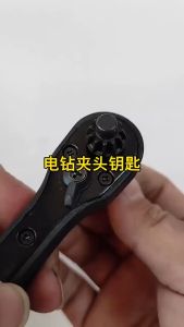 2PCS Kunci Kepala Bor 4 Way Universal Fit Drill Chuck Key Kunci Kepada Pembuka Mata Kepala Bor