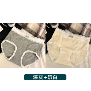 Ladies Cotton Lace Briefs Anti-Bacterial Mid-Waist Short Pants Comfortable Fit Triangle Panties for Women New 2025 plus Size