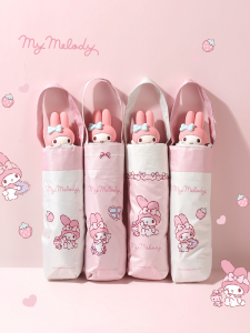 Sanrio Character Umbrella Meowth Five-Fold Sunshade Manual High Aesthetic Summer Sun Protection Cute Foldable Rain Umbrella