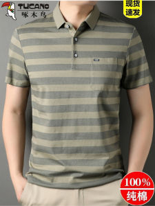 Pure Cotton Casual Polo Shirt for Men Summer Breathable Short Sleeve Turn-down Collar Striped Pocket T-shirt Business Casual