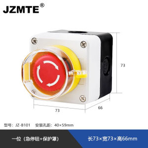 Hộp Nút Bấm Ngoài Trời Chống Thấm Nước Bằng Hợp Kim Nhôm Hộp Điều Khiển Khẩn Cấp Có Nắp Bảo Vệ Cho Thị Trường Linh Kiện Điện Tử