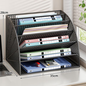 MUGG | A4 Office Desk Bookshelf Large Capacity