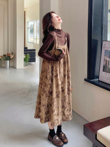 Retro Floral Print Maxi Dress Womens Spring Season A-Line Skirt Two-Piece Set Slimming Elegant Korean Style round Neck Long Sleeve