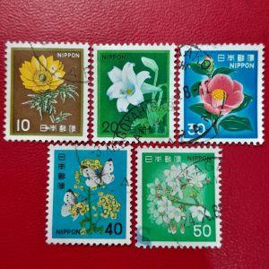 Prangko Jepang klasik Koleksi Kuno 5 pcs Bunga Campur USED
