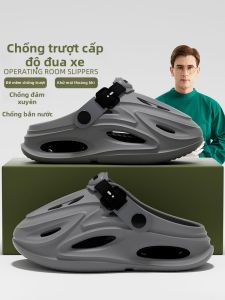 ADDTHIS | Dép Bền Thoáng Khí Chống Trượt Chống Hôi