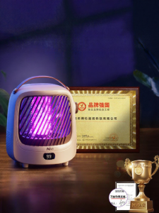 Niye | Safe Indoor Mosquito Catcher Electric Bug Zapper