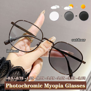 -50 -75 -125 -175 -225 -275โฟโตโครมิคแว่นสายตาสั้นสำหรับผู้หญิงผู้ชายแว่นตาเปลี่ยนสีไวแสงป้องกันแสงสีฟ้าแว่นคอมพิวเตอร์แว่นสายตาสั้นดัดกรอบกลม