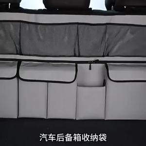 Car trunk storage bag SUV car seat back hanging bag Multi functional storage mesh bag Car interior storage items