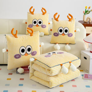 Cute Cartoon Milk Fiber Pillow and Quilt Dual-Use Thickened Multi-Functional Two-in-One Foldable Car Sofa Nap