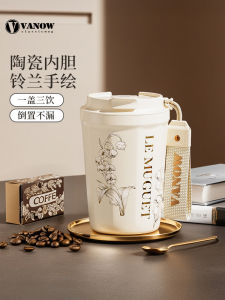 Vanow Bell Thermal Coffee Cup New 2025 High Aesthetic Value Womens Student Day Gift Portable Water Cup Stainless Steel Ceramic Inner Layer