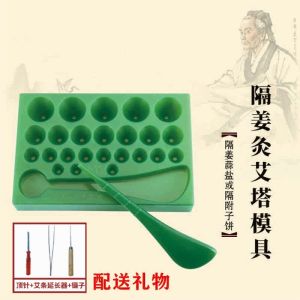 Eita Quick Forming Device for Moxibustion with Ginger Separation And Grain Moxa Full Set Tools for Heat Conduction And Smoke Drainage