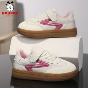 Bobdog | Childrens Sports Casual Trainers