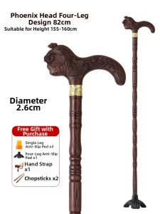 MOQILIN | Elderly Wooden Cane Anti-slip Lightweight