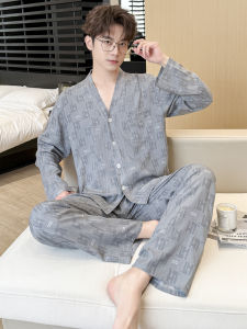 KASIHAN | Mens Lightweight Summer Sleepwear