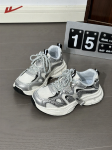 Warrior | Comfortable and Tall Increasing Womens Casual Shoes New Release