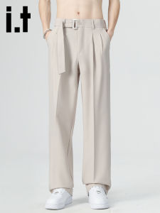 izzue | Casual & Comfortable Wide Leg Trousers Breathable