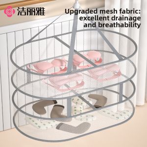 Multipurpose Flat Drying Net