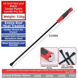AYIJIE | Multipurpose High-hardness Pry Bar