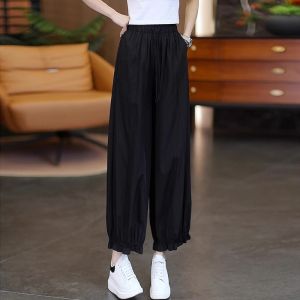 Summer Thin Lantern Pants High Waist Ice Silk Loose Harlan Pants Floral Lace Trim Slimming Casual Bell Bottoms